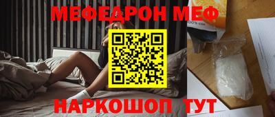 a pvp Гусь-Хрустальный