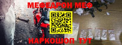 a pvp Гусь-Хрустальный