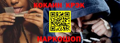 скорость mdpv Гусев