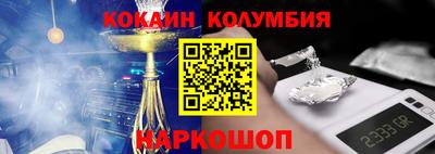скорость mdpv Гусев
