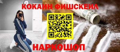 скорость mdpv Гусев