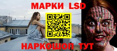 мефедрон Гусиноозёрск