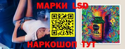 мефедрон Гусиноозёрск