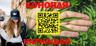скорость mdpv Гусев