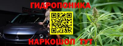 мефедрон Гусиноозёрск