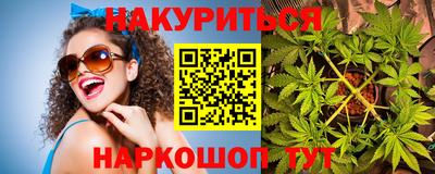 a pvp Гусь-Хрустальный