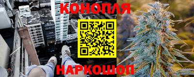 скорость mdpv Гусев