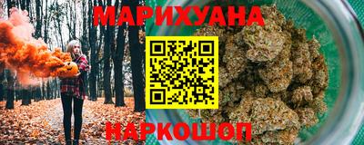 скорость mdpv Гусев