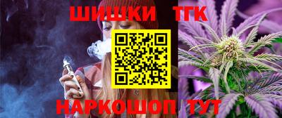 скорость mdpv Гусев