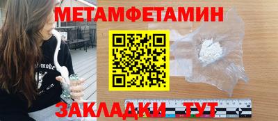 a pvp Гусь-Хрустальный