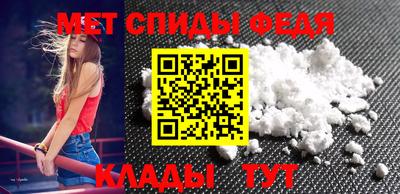 a pvp Гусь-Хрустальный