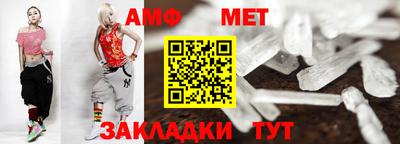 скорость mdpv Гусев