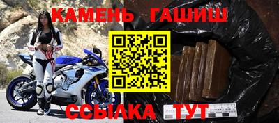 скорость mdpv Гусев