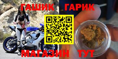 a pvp Гусь-Хрустальный