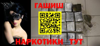 a pvp Гусь-Хрустальный