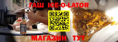 a pvp Гусь-Хрустальный